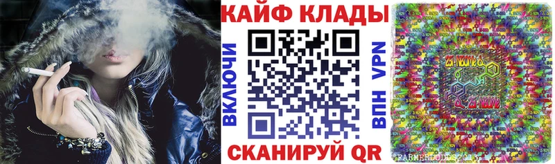 Виды наркотиков купить Новоаннинский Канабис  АМФ  Мефедрон  COCAIN  СК 