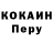 ГАШ VHQ Kaptain Krunch