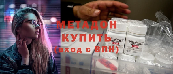 Альфа ПВП Нефтекумск
