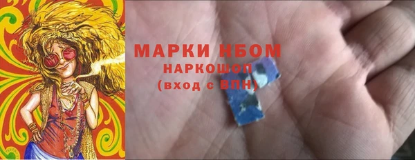 МДМА Нея