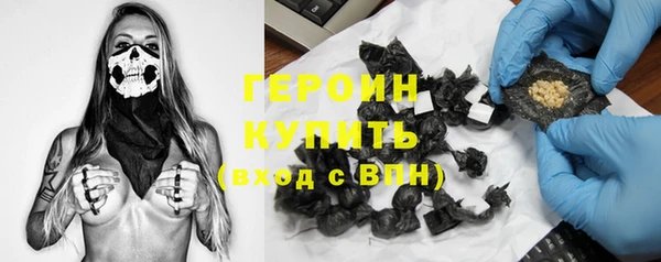 Альфа ПВП Нефтекумск