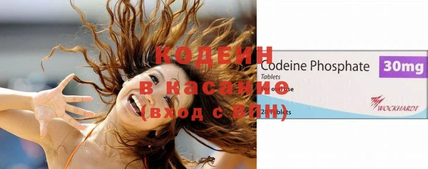 тгк Нефтегорск