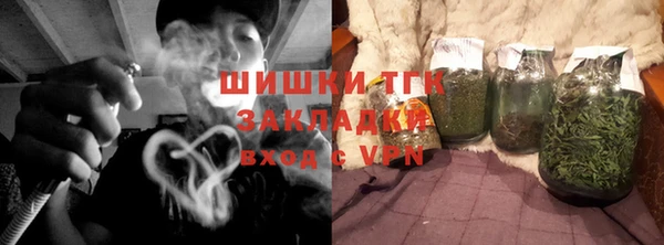 МДМА Нея