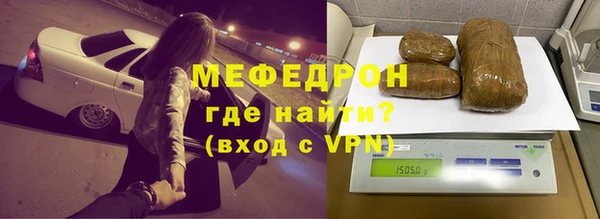 Альфа ПВП Нефтекумск