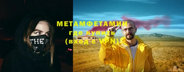 МДМА Нея
