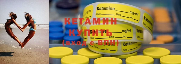 Альфа ПВП Нефтекумск