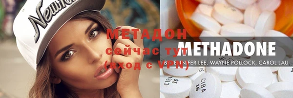 Альфа ПВП Нефтекумск