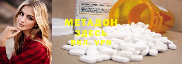 МДМА Нея