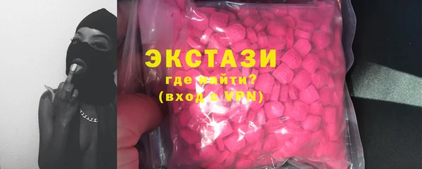 МДМА Нея