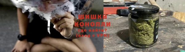 тгк Нефтегорск