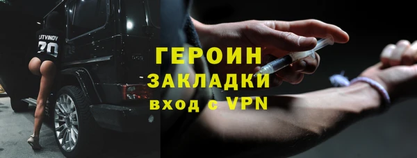 Альфа ПВП Нефтекумск
