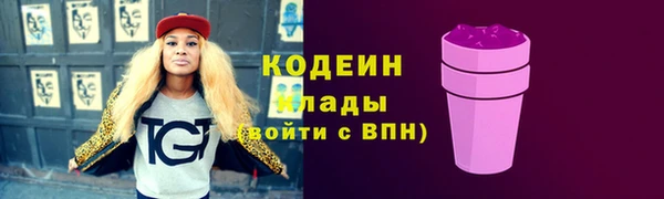 Альфа ПВП Нефтекумск