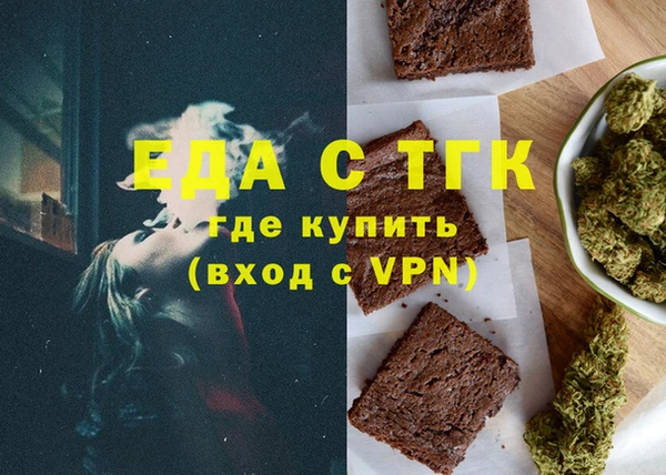 Альфа ПВП Нефтекумск