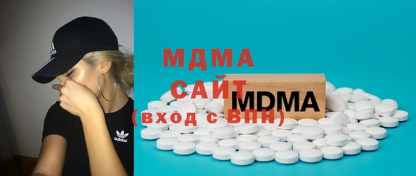 МДМА Нея
