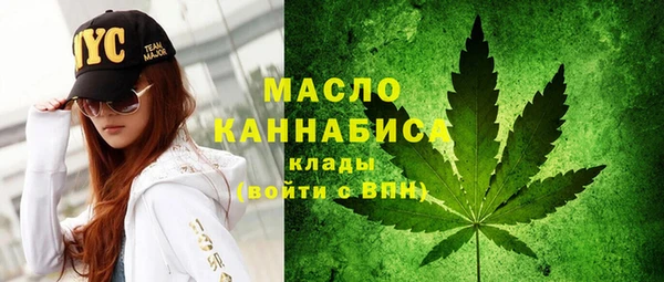 кокаин премиум Надым