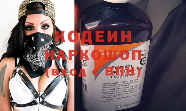 Альфа ПВП Нефтекумск