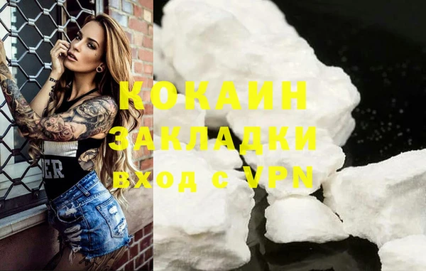 МДМА Нея