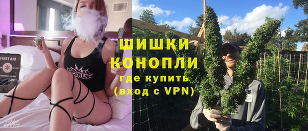 Альфа ПВП Нефтекумск