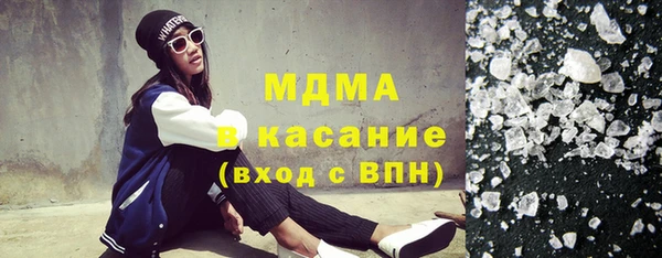 Альфа ПВП Нефтекумск