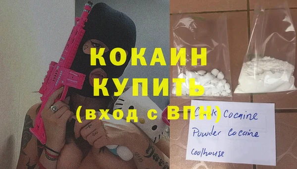МДМА Нея