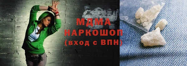 Альфа ПВП Нефтекумск
