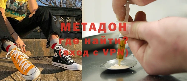 МДМА Нея