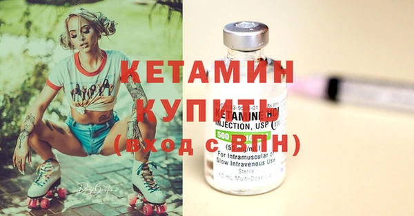 МДМА Нея