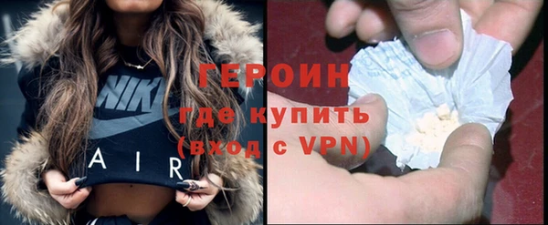 Альфа ПВП Нефтекумск