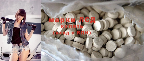 Альфа ПВП Нефтекумск